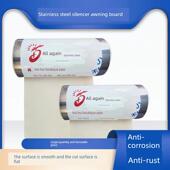 全卷水汇科盛不锈钢消音雨棚消音雨棚阳台防盗网雨棚雨棚