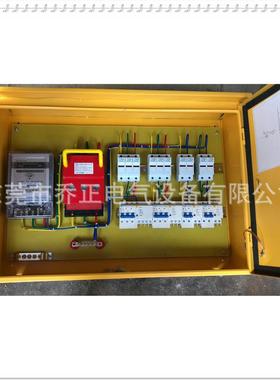 供应建筑黄色工地箱一二三级配电箱防水临时基业箱可订成套配电柜