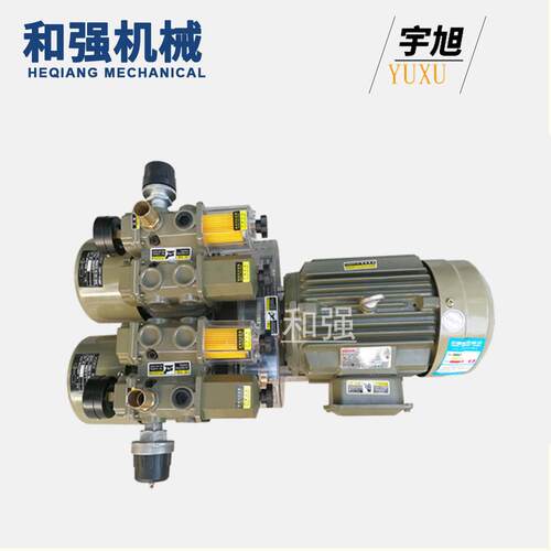 宇旭YUXU真空泵WQB30-P-VBVB-03胶印机机械臂等机械化用泵