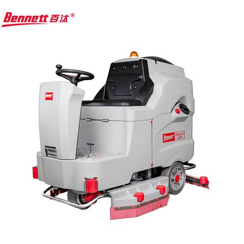 Bennett百汰D100BBasic洗地机仓库车间驾驶式洗地车刷地车清洗机