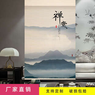 窗帘百叶窗升降隔断帘茶室装 精品定制竹帘印花卷帘中式 饰山水挂画