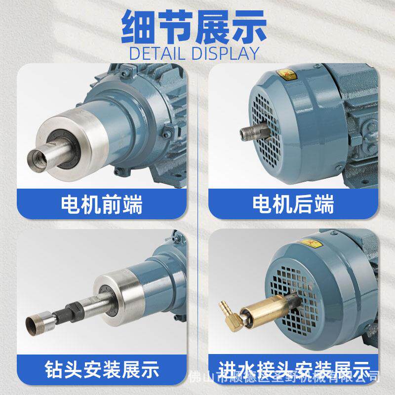 玻璃钻孔机通水电机1.1KW高速电机打孔机空心轴马达玻璃开孔电机
