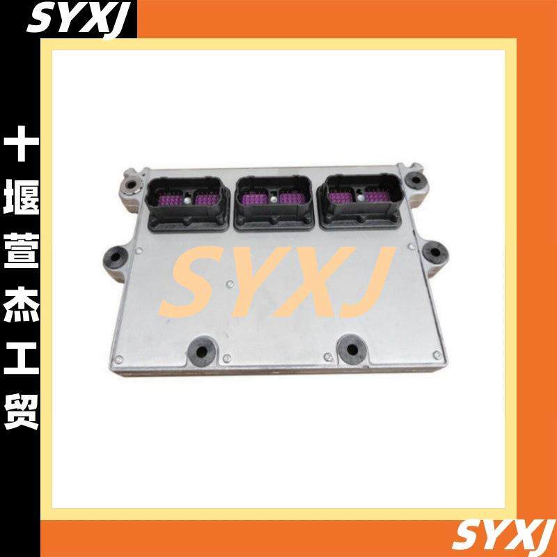 康明斯发动机重型车发动机ECU电脑板电脑控制模块0281020067