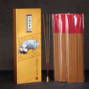 天然檀香沉香老山旃檀越南沉香礼佛香供室内家用观音香林茂荣香业
