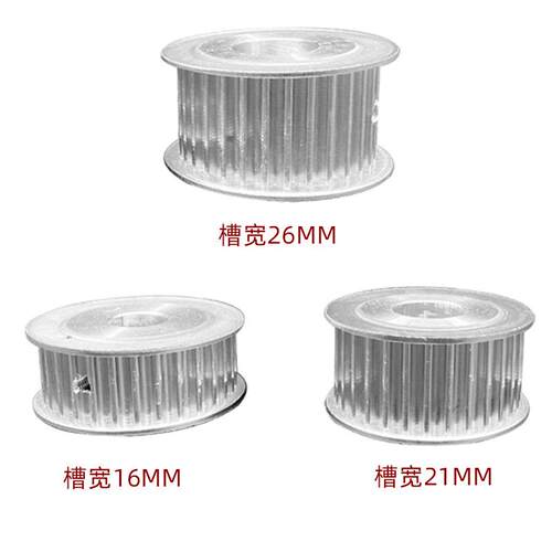 厂家销售铝制钢制40齿5m同步轮标准耐磨传动同步带轮传动件皮带轮