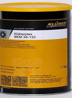 克鲁勃Kluberplex BEM 34-132 41-132 41-141滚动轴承润滑脂 包邮