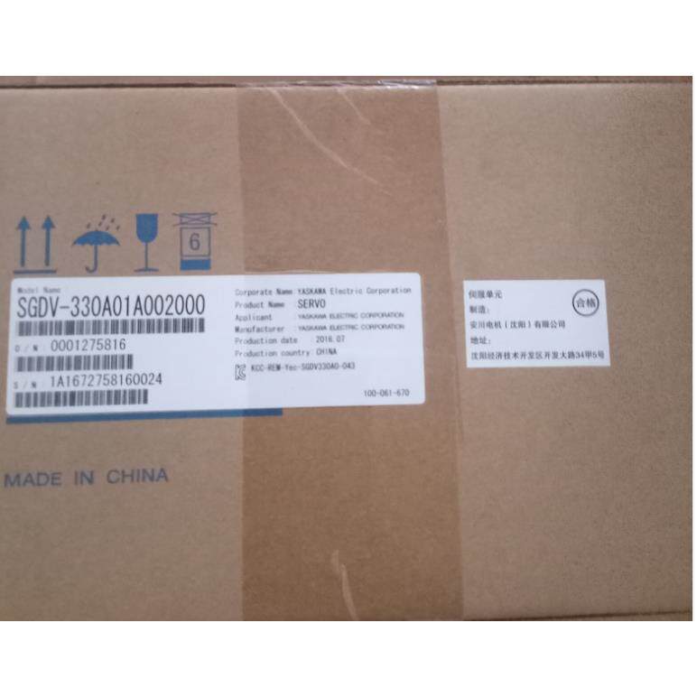 SGDM-75ADA SGDM-75ADA-V 全新原装安川伺服 质保1年议价