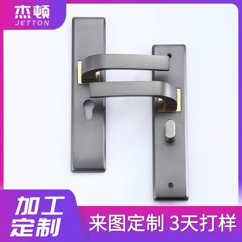 简约中式室内门锁具执手锁通用型木门家用卧室房间门静音机械门锁