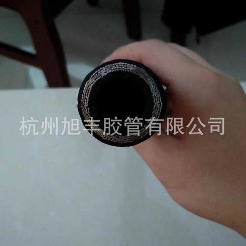 厂家直销高压钢丝缠绕液压胶管软管四层钢丝挖机橡胶管高压油管