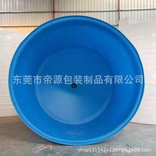 5000L锥形养殖水塔2吨5吨锥型养殖池孵化桶大口径圆桶水产养殖