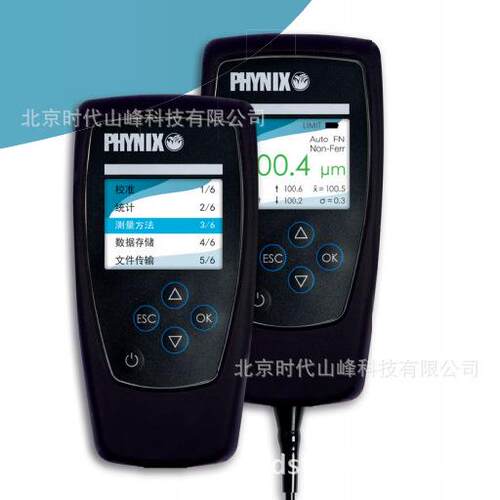 德国菲尼克斯涂层测厚仪 Surfi x® EX Surfi x® SX