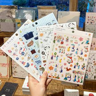 【现货】日本表现社新品设计师透明贴纸 高旗将雄 浅野 布川爱子