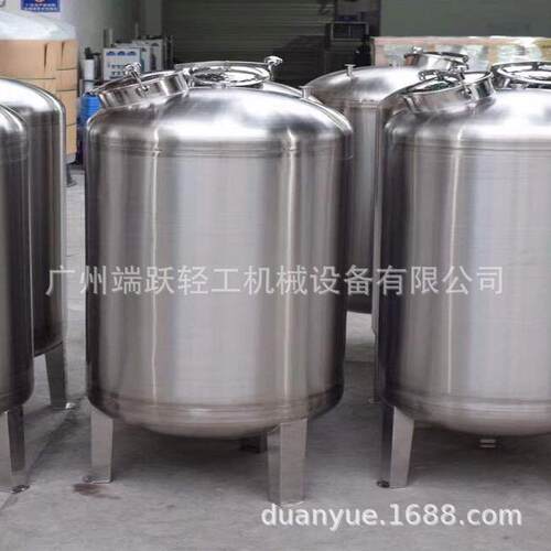 不锈钢移动端跃存罐化妆品品缓存罐316储L不锈钢储食储罐罐静止储