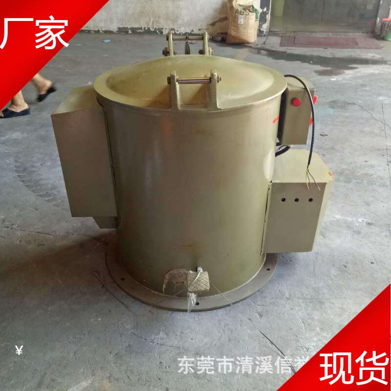 五金烘干脱水机笔记本键盘金属外壳烘干脱水钟表零件脱水甩油一体