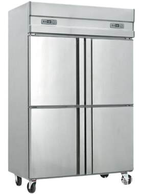 四门冰箱商用大容量冷冻双温立式四开门冰柜厨房保鲜柜冷藏工作台
