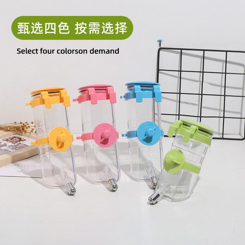 可挂式饮水器不锈钢滚珠350ML狗狗喂水器猫咪饮水壶水瓶