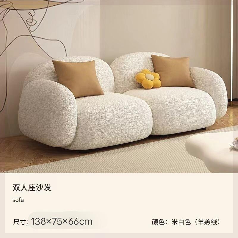 云朵沙发羊羔绒家用小户型单人沙发卧室网红高颜值风可爱双人客厅