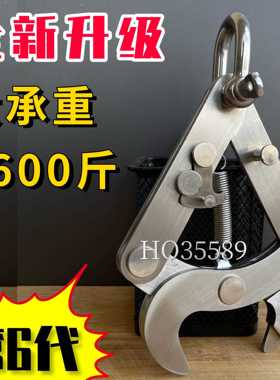 适用大疆T60脱钩器T50 T70 T70P T100自动脱钩器吊运绳无人机挂钩