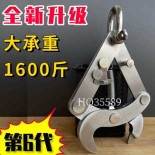 适用大疆T60脱钩器T50 T70 T70P T100自动脱钩器吊运绳无人机挂钩