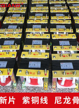 400va变压器3v220v380v变 控制bk220v110v48v36v12v6隔离铜-.全