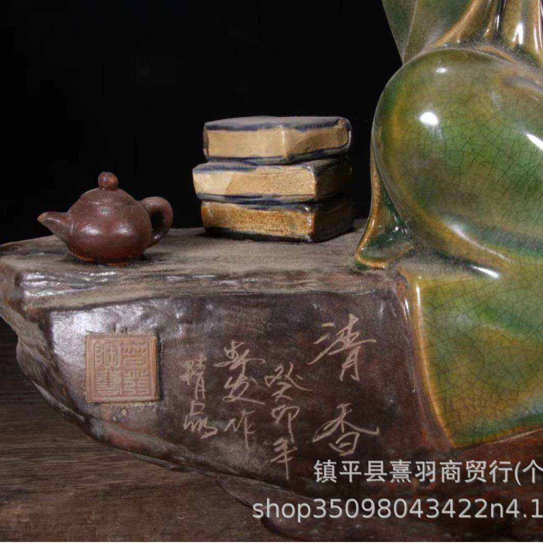 大量老款石湾窑手工制作陆羽茶仙做旧瓷器陶瓷石湾茶仙大摆件