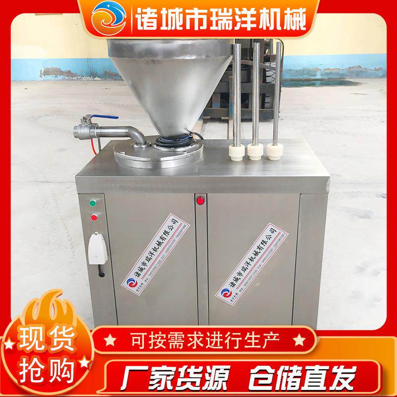 冻鲜肉香肠双管灌肠机糯米肠全自动液压灌肠机红肠立式灌肠机