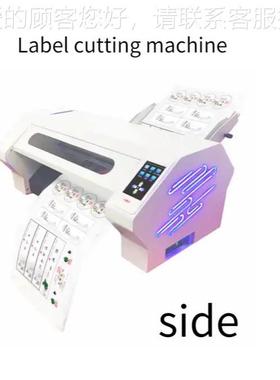 自动板材标签模具Cric字ut M割kA3er切机数a标签模切机