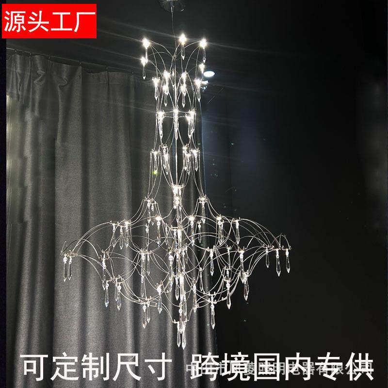 复式楼梯长水晶吊灯家用商用客厅餐厅样板间别墅装饰展厅创意灯具