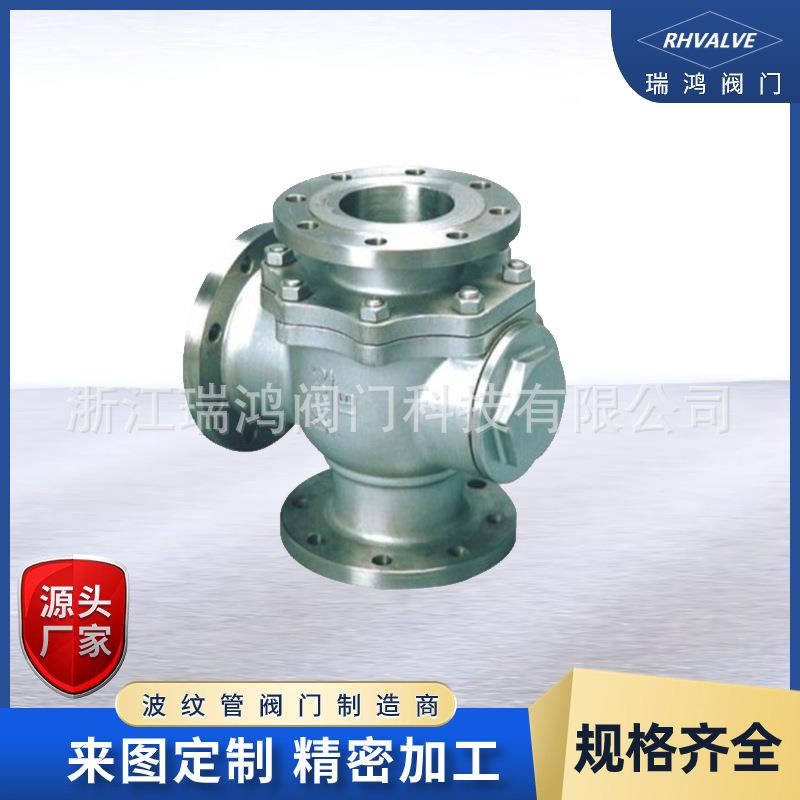 小额供应不锈钢四通球阀高压球阀电动阀门