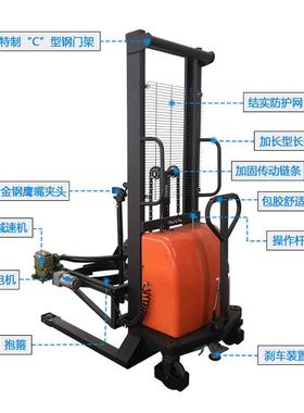 升力动叉车油桶升高倒料车液装压电卸车车塑料圆桶搬运SH10001定