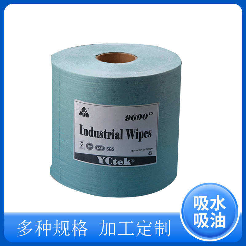 批发绿色9690-15大卷无尘纸车用清洁无纺布擦拭纸擦镜纸厂家定 制,标准件/零部件/工业耗材,无尘纸/无尘布,淘宝优惠券,粉丝福利购,淘宝优惠卷