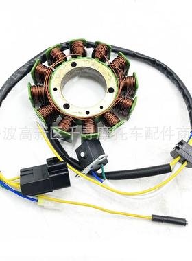 磁线圈 磁电机 适用 Kazuma 500 500cc Jaguar J500 ATV