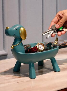 小狗收纳摆件玄关放钥匙桌面装饰品北欧轻奢鞋柜新年创意乔迁礼物