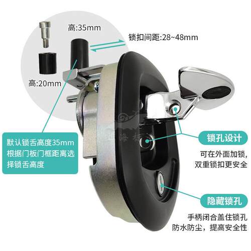 BSS832-2房车电子鱼尾锁RV仓门锁 拖车T形把手压缩锁 仪表箱工具