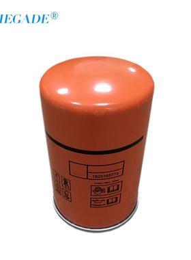 适用于15HP空压机油气分离器CS7.5螺杆机配件1625165773油分芯