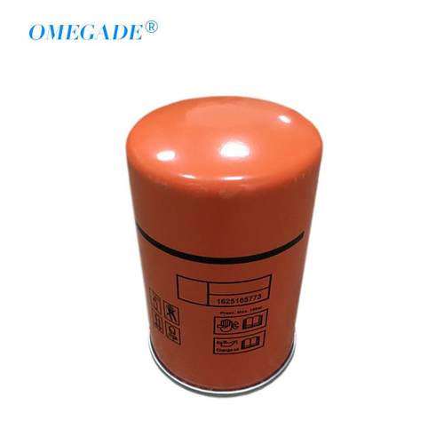 适用于15HP空压机油气分离器CS7.5螺杆机配件1625165773油分芯