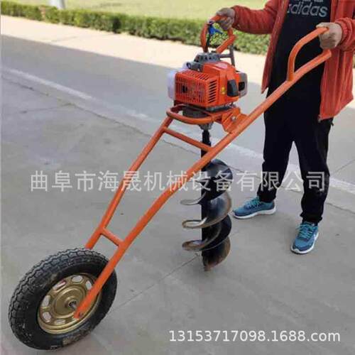 栽植树打桩钻孔打坑机果园施肥打洞机海晟手推式地钻挖坑机
