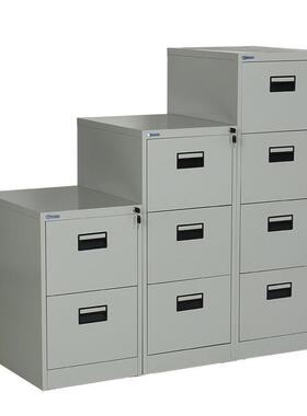 卡箱文件资料收纳柜钢制耐用办公卡箱快劳铁皮柜A4FC抽屉桌边矮柜