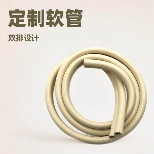 双排管pvc双排导气管 PVC胶管软管水管 泵胶管血压仪用圆管