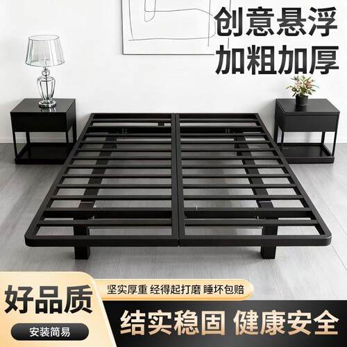 悬浮床简约无床头床架子排骨架家用单人双人加厚防潮排骨架超重型