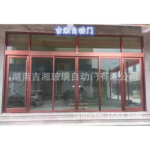 感应玻璃门 铝合金自动门 自动平移门 铝合金门 玻璃门维修