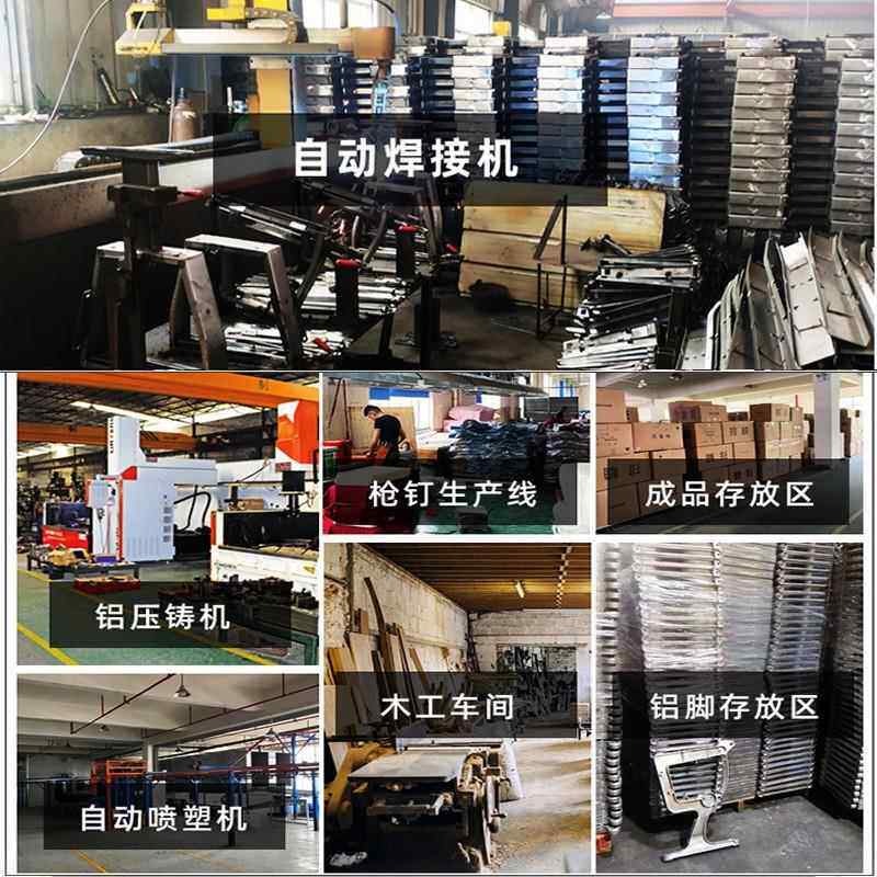 礼堂椅排椅校阶梯教室连排椅会议室告座椅学带写板RF-P226报厅椅