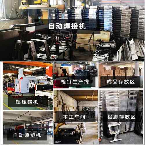 礼堂椅排学校阶梯教室椅排椅会议室连座椅带写字板报RF-P226告厅