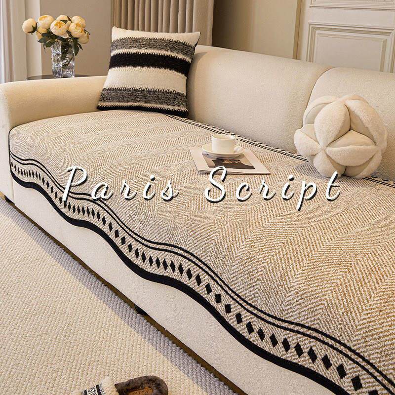 法式高级感真皮沙发垫防滑四季通用坐垫子新款异形座垫加厚盖布巾