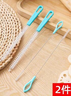 Lotus Root Hole Cleaning Brush - Fine Cleaning Tool for Lotu