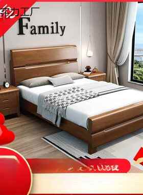 实单人床1.2米老成人1.5米架人1.35米硬MYN板床小户木型90cm
