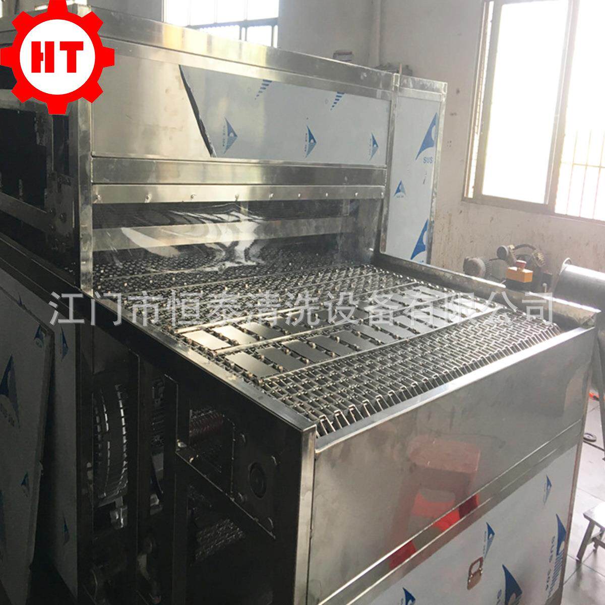 通过式手机屏幕背光板清洗机械 油污手印快速清洗设备