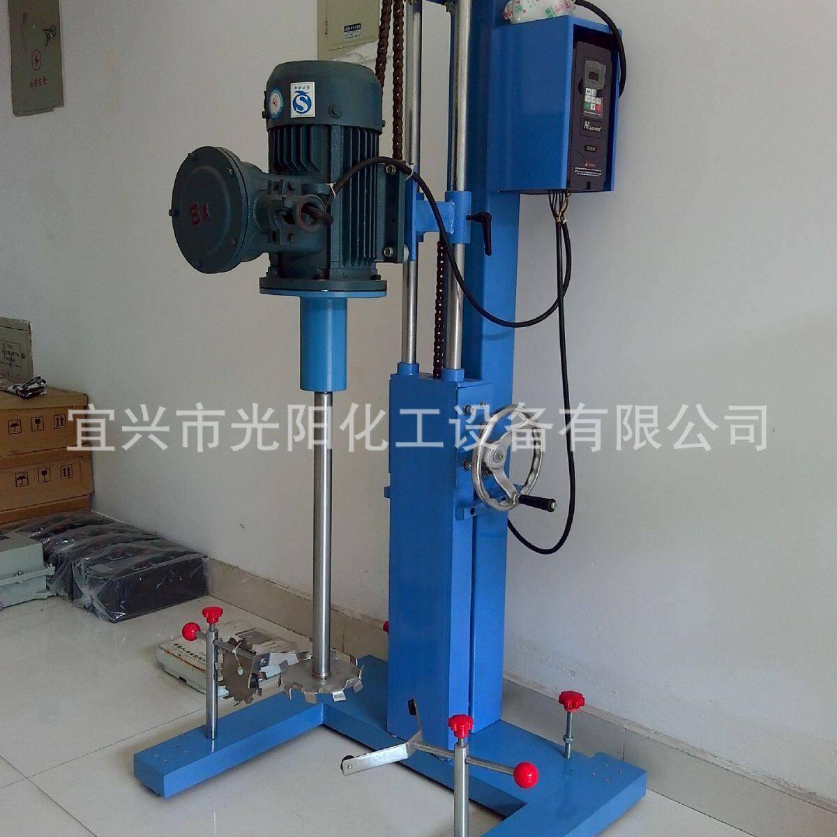 分散机小型分散机试验分散机乳胶漆分散机油漆涂料分散机图片