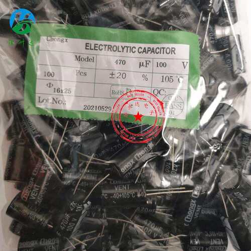 插件铝电解电容100V470UF 16X25 高频低阻全系列电解470UF100V