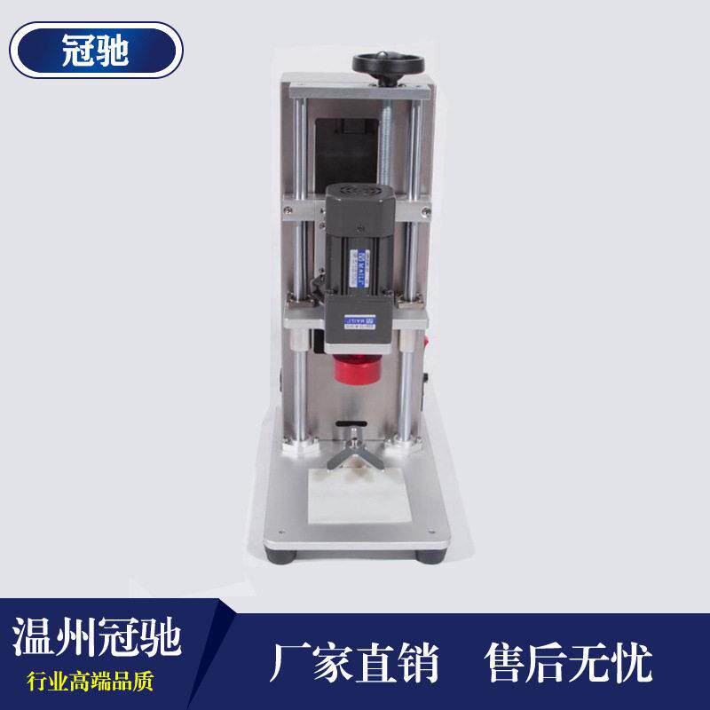 半自动旋盖机玻璃塑料拧盖机矿泉水饮料塑料盖子拧紧机